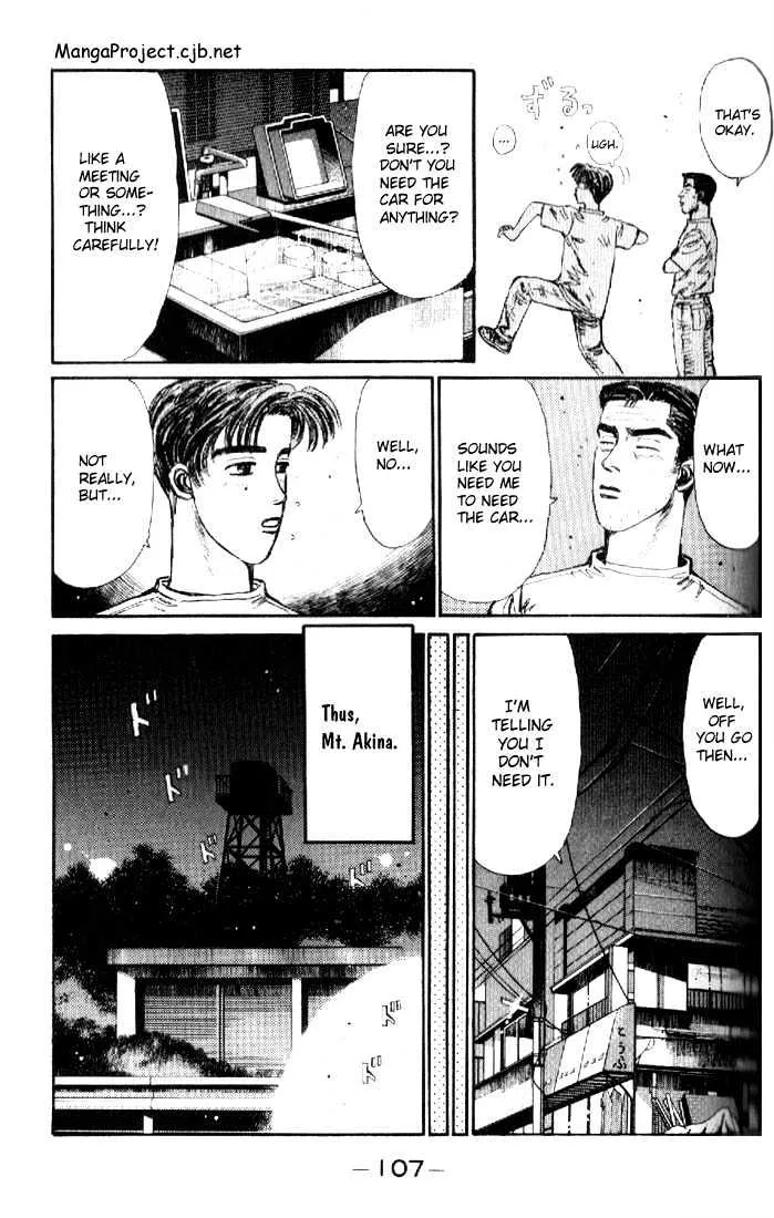 Initial D - Page 4