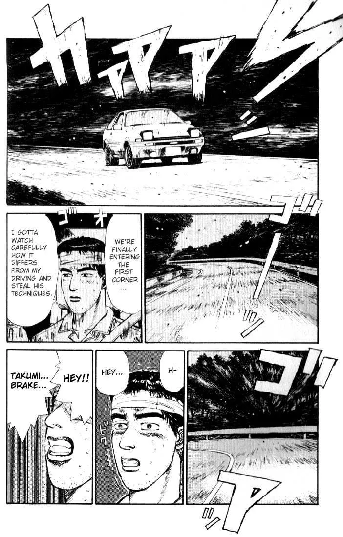 Initial D - Page 7