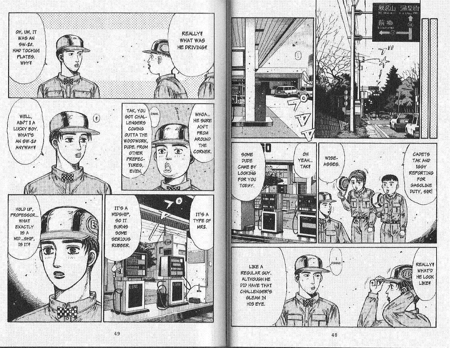 Initial D - Page 2