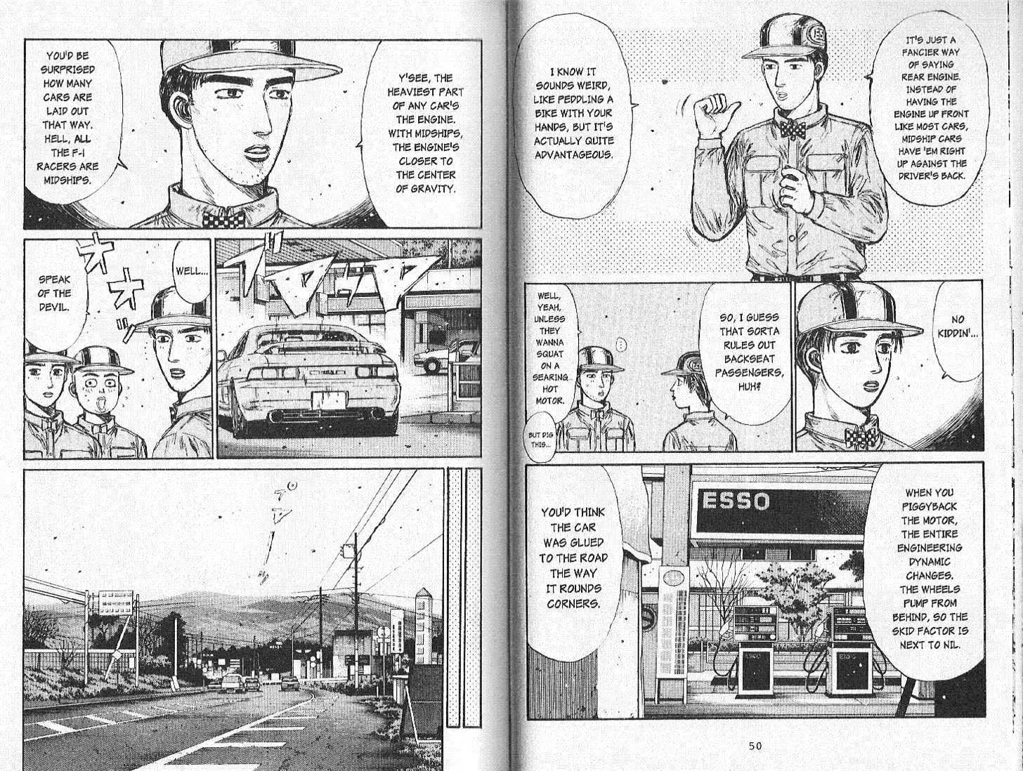 Initial D - Page 3