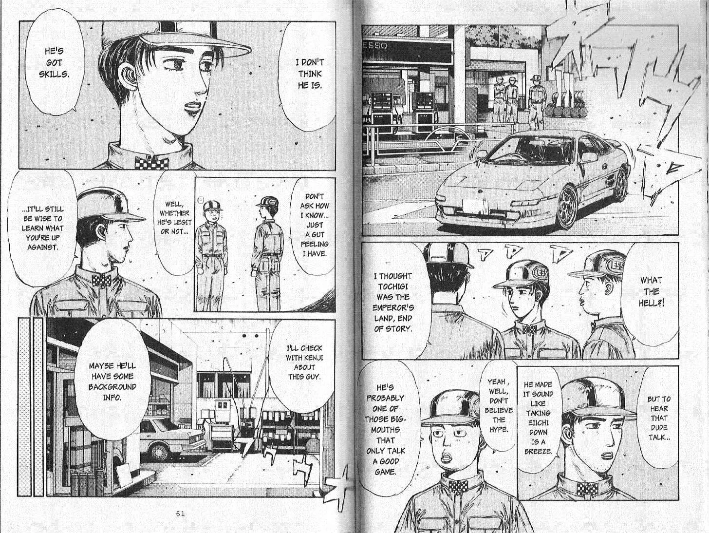 Initial D - Page 1