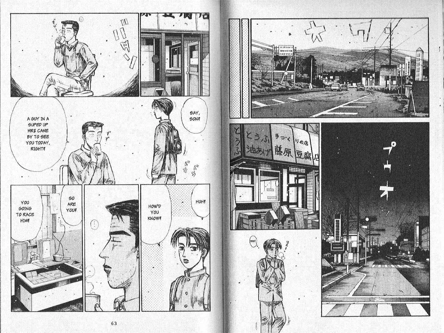 Initial D - Page 2