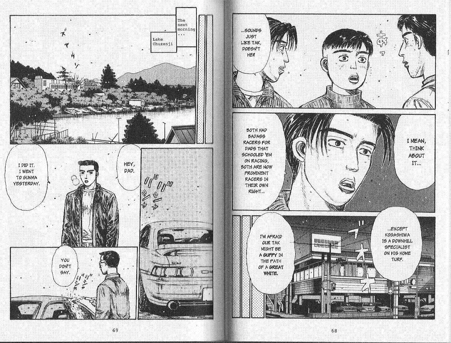 Initial D - Page 5