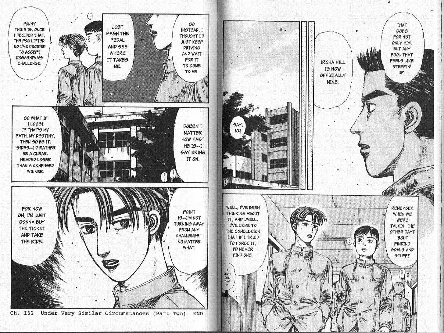 Initial D - Page 7