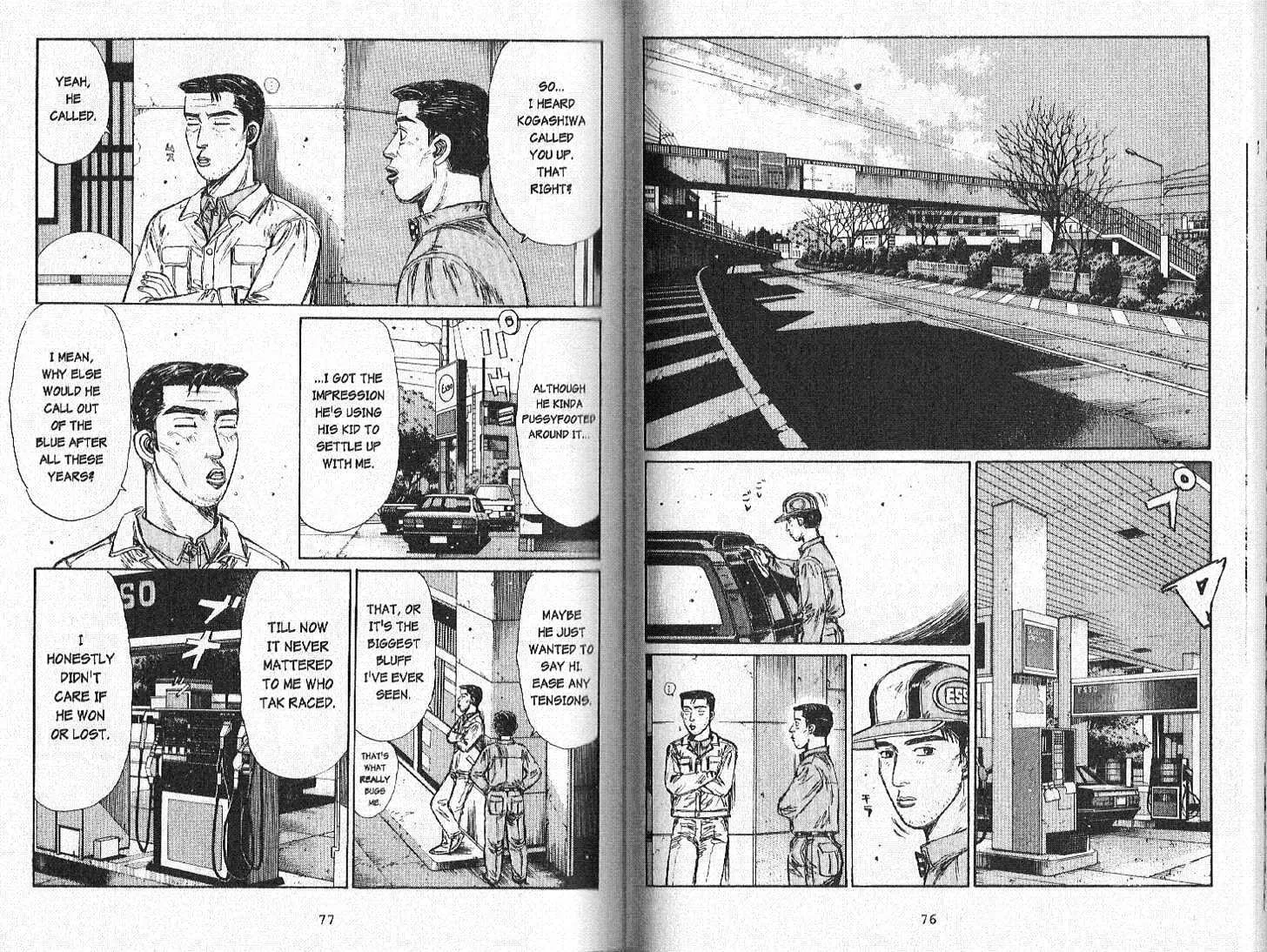 Initial D - Page 1