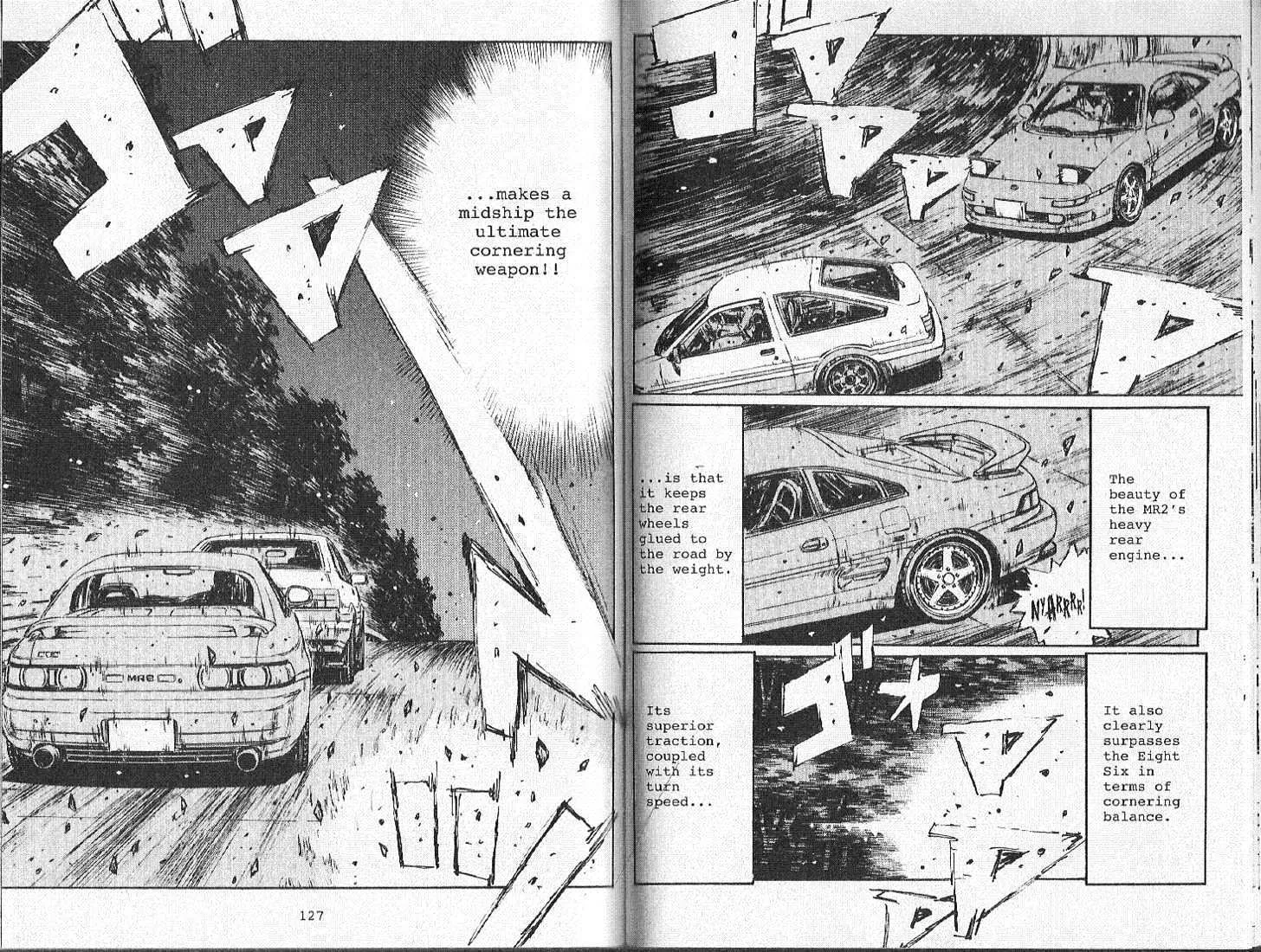 Initial D - Page 5