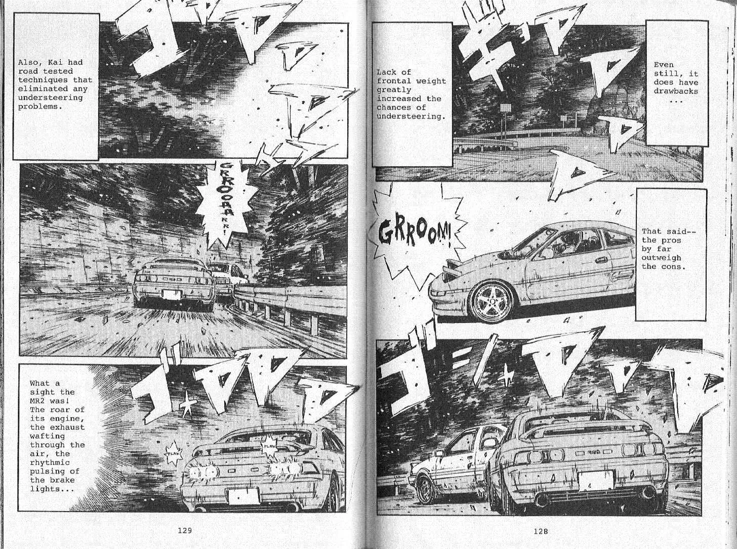 Initial D - Page 6