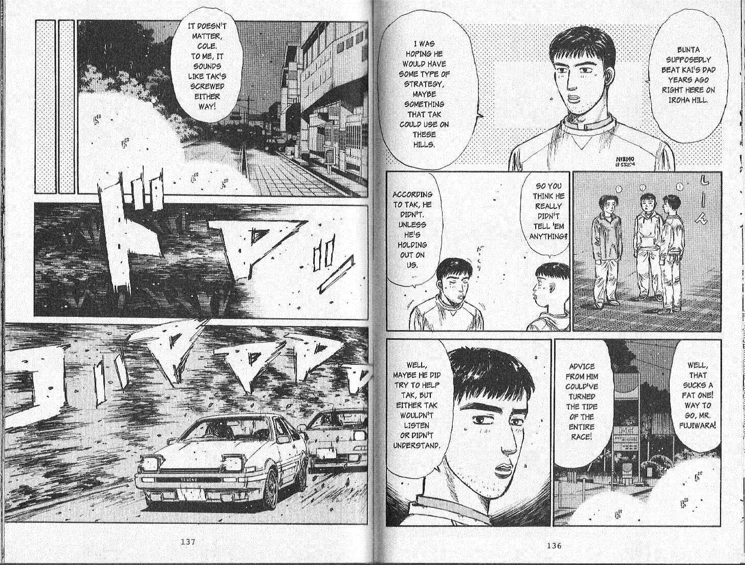 Initial D Chapter 166 page 3 - MangaNelo