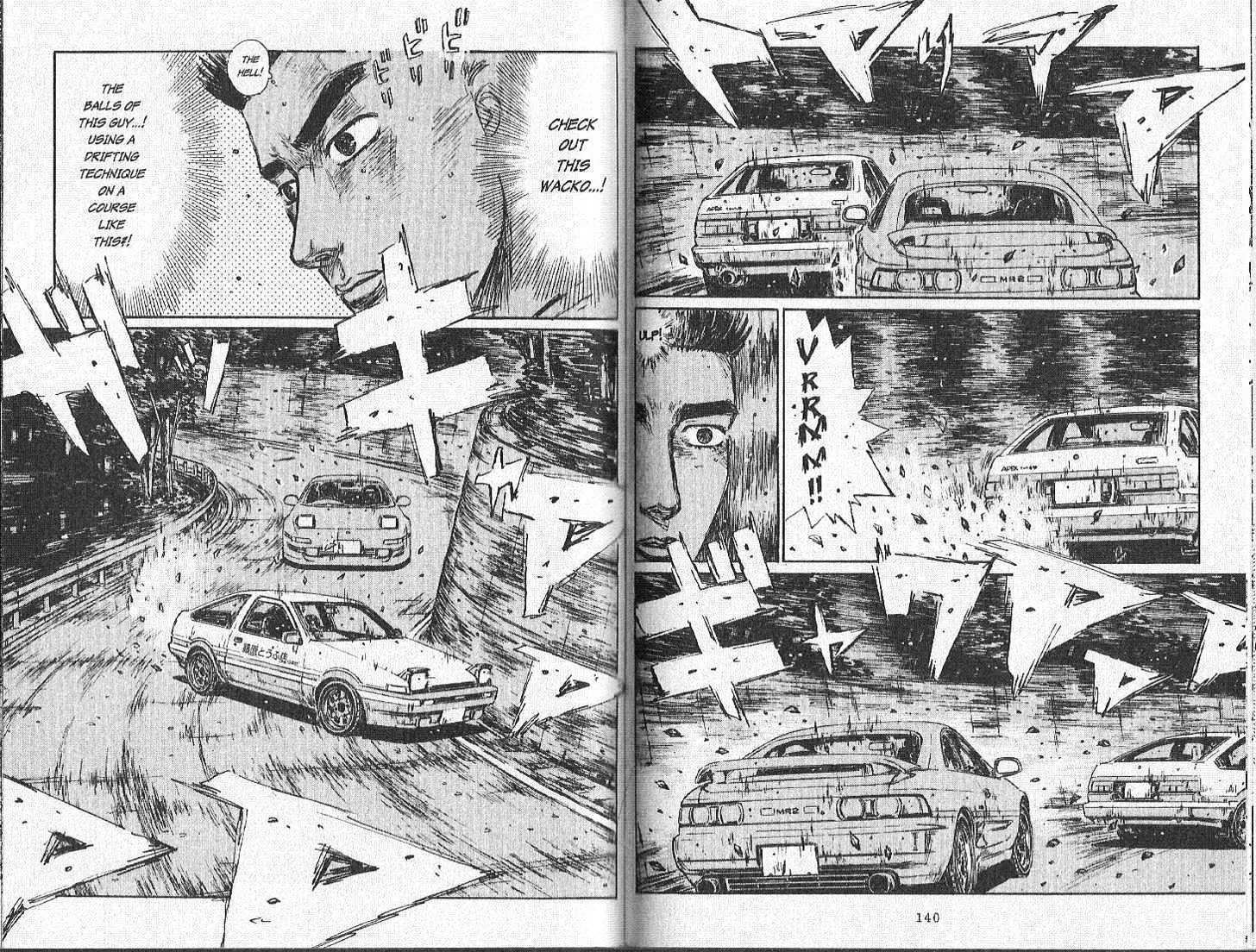 Initial D - Page 4