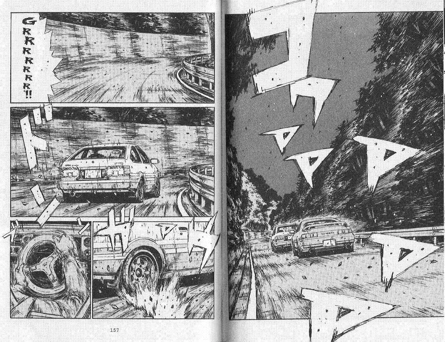 Initial D - Page 2