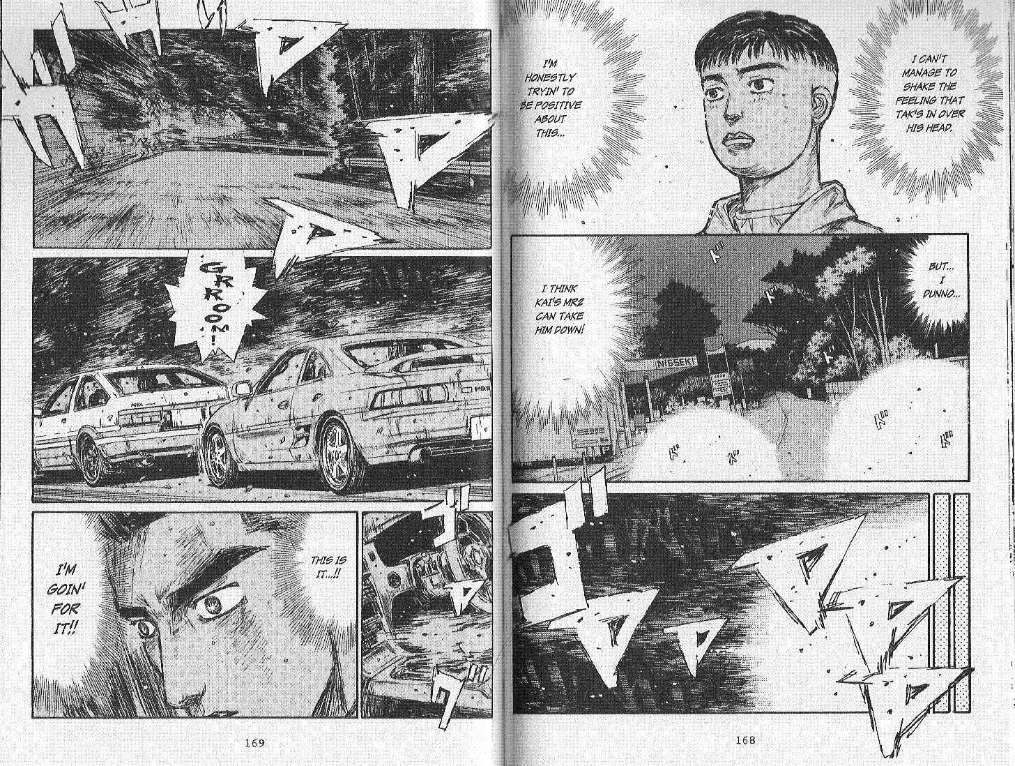 Initial D - Page 8