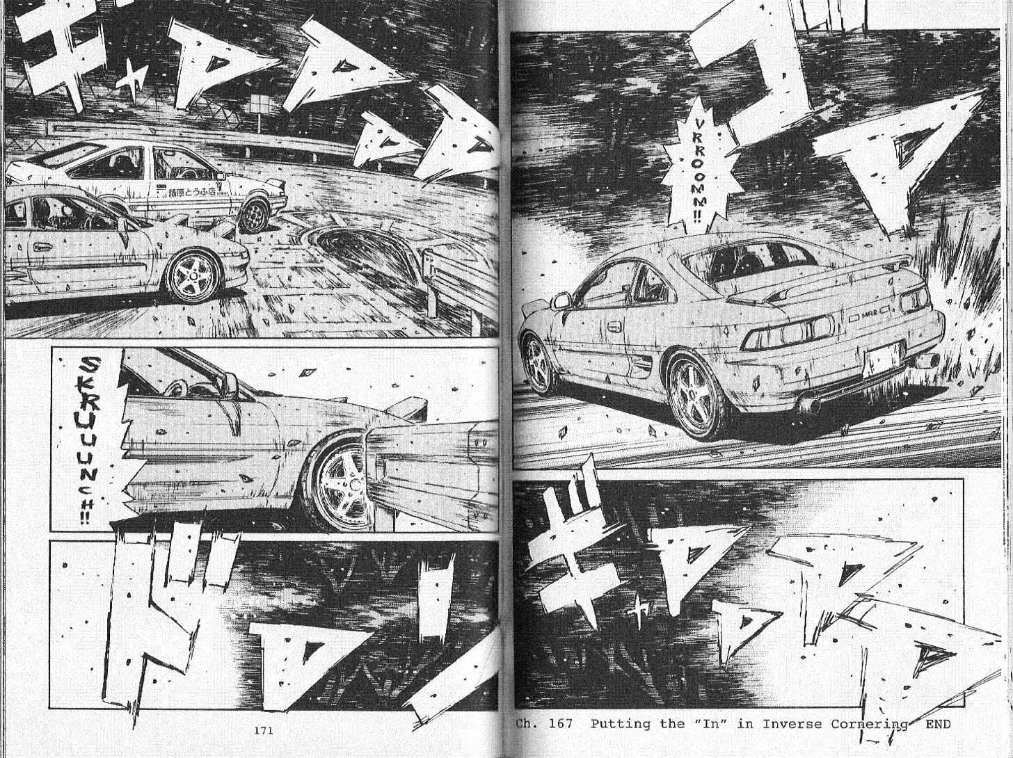 Initial D - Page 9