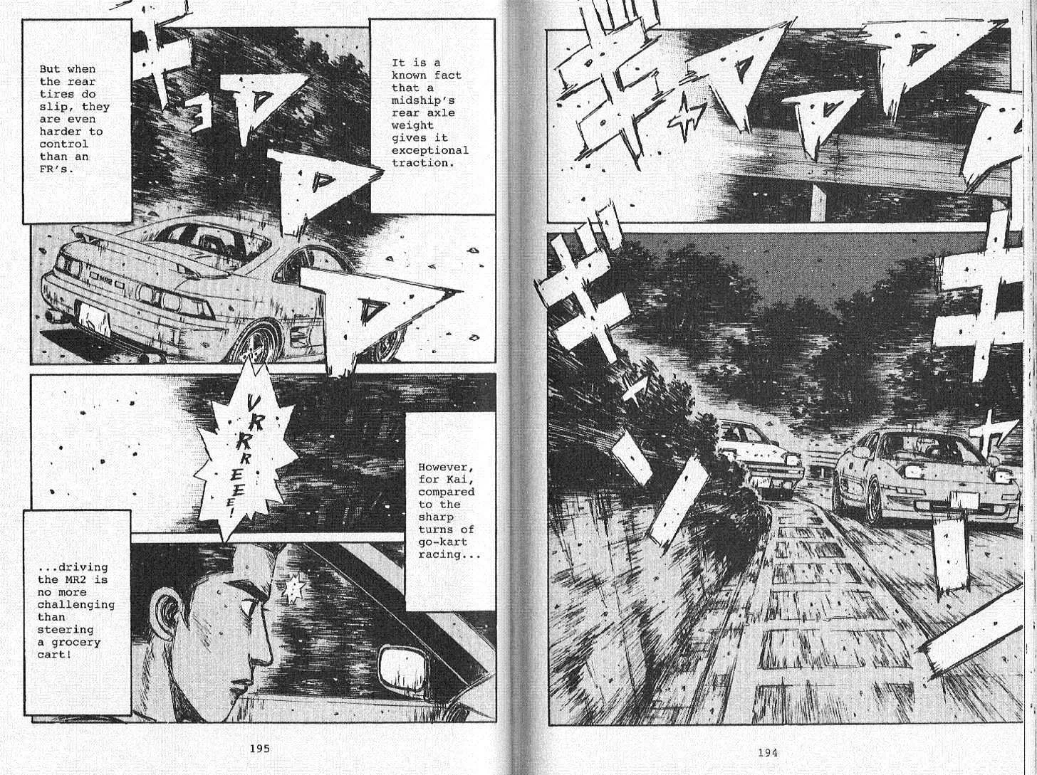 Initial D - Page 2