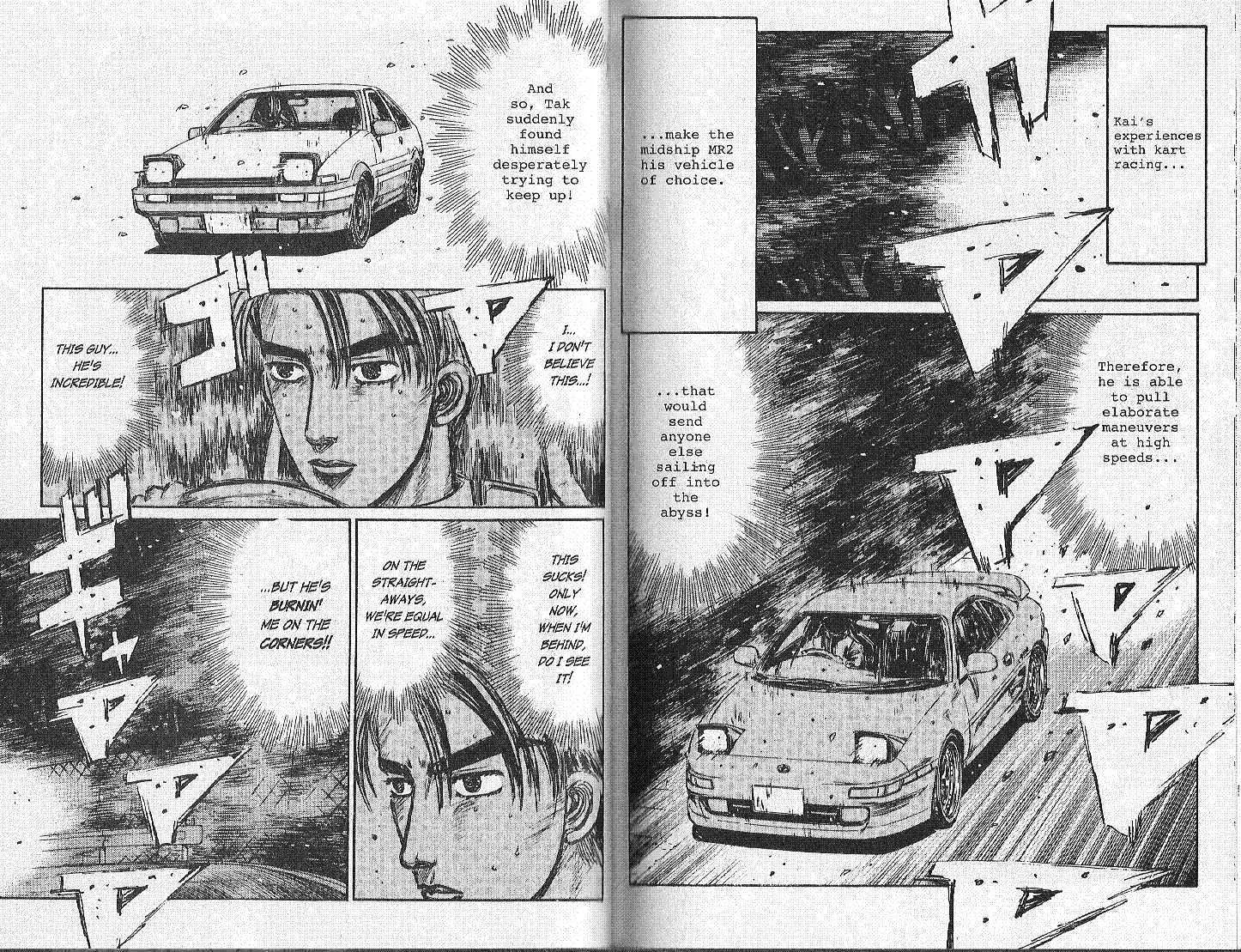 Initial D - Page 3