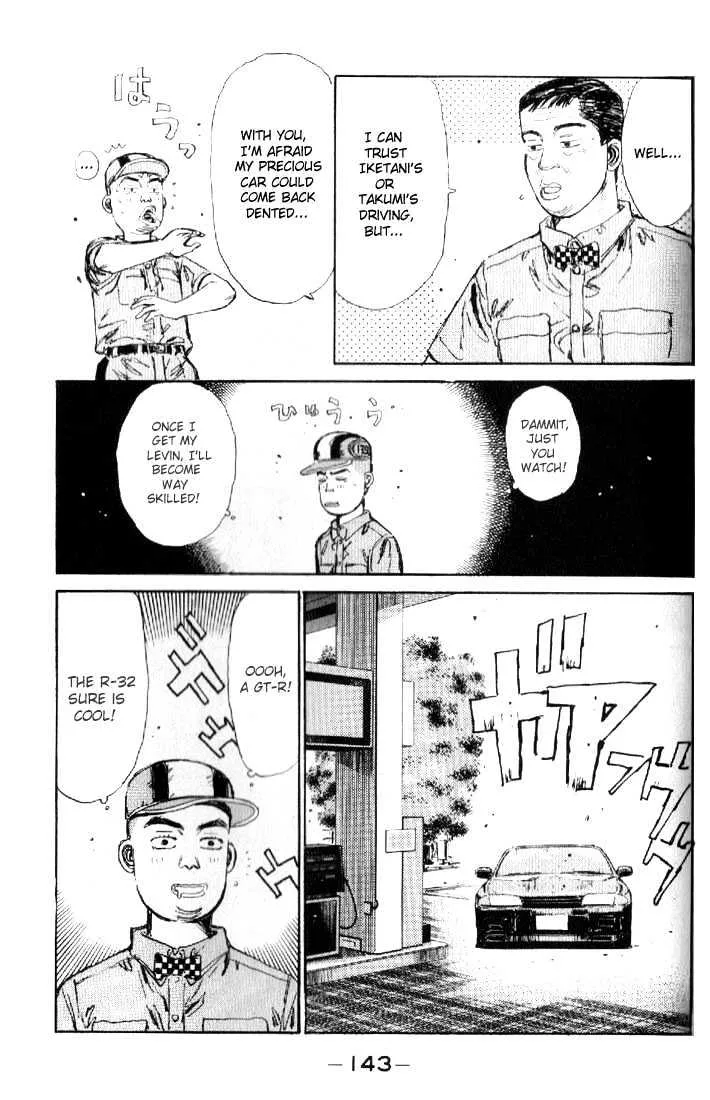 Initial D - Page 20