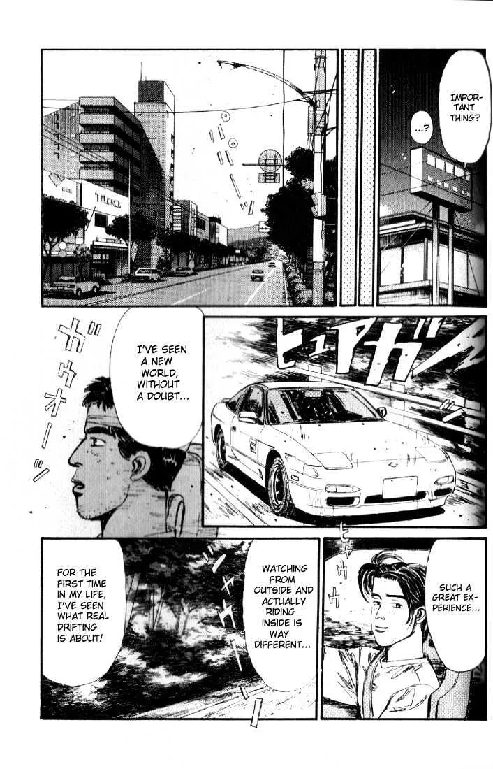 Initial D - Page 8