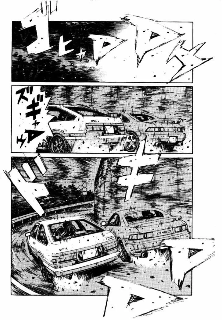 Initial D Chapter 171 page 11 - MangaNelo