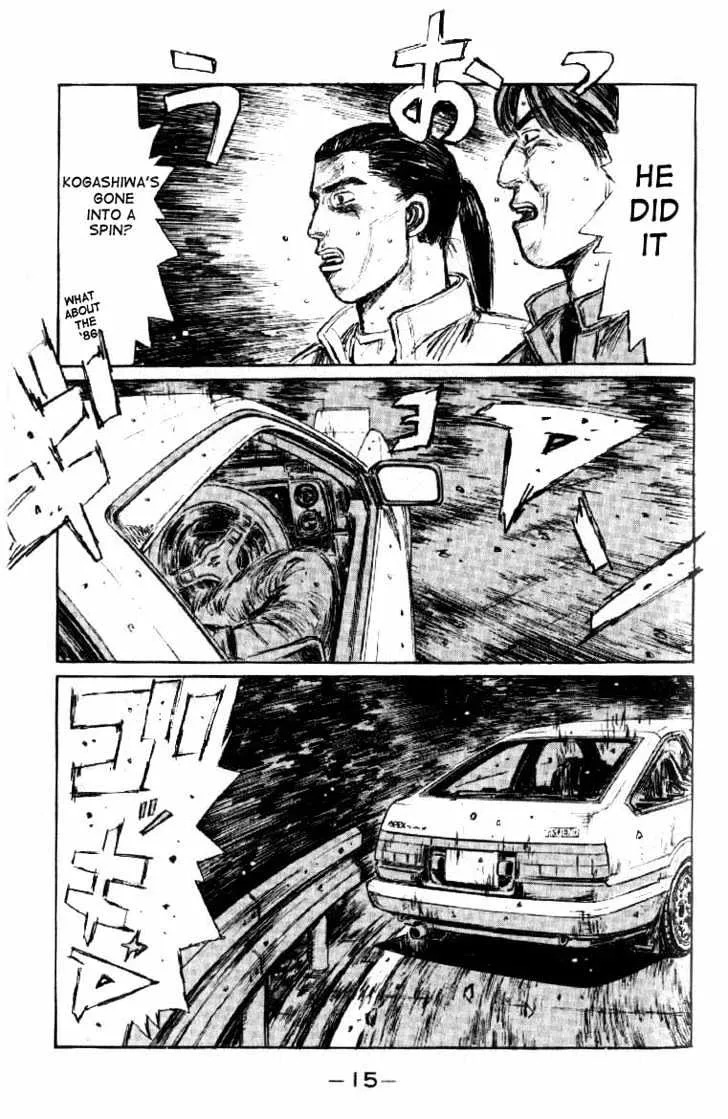 Initial D - Page 13