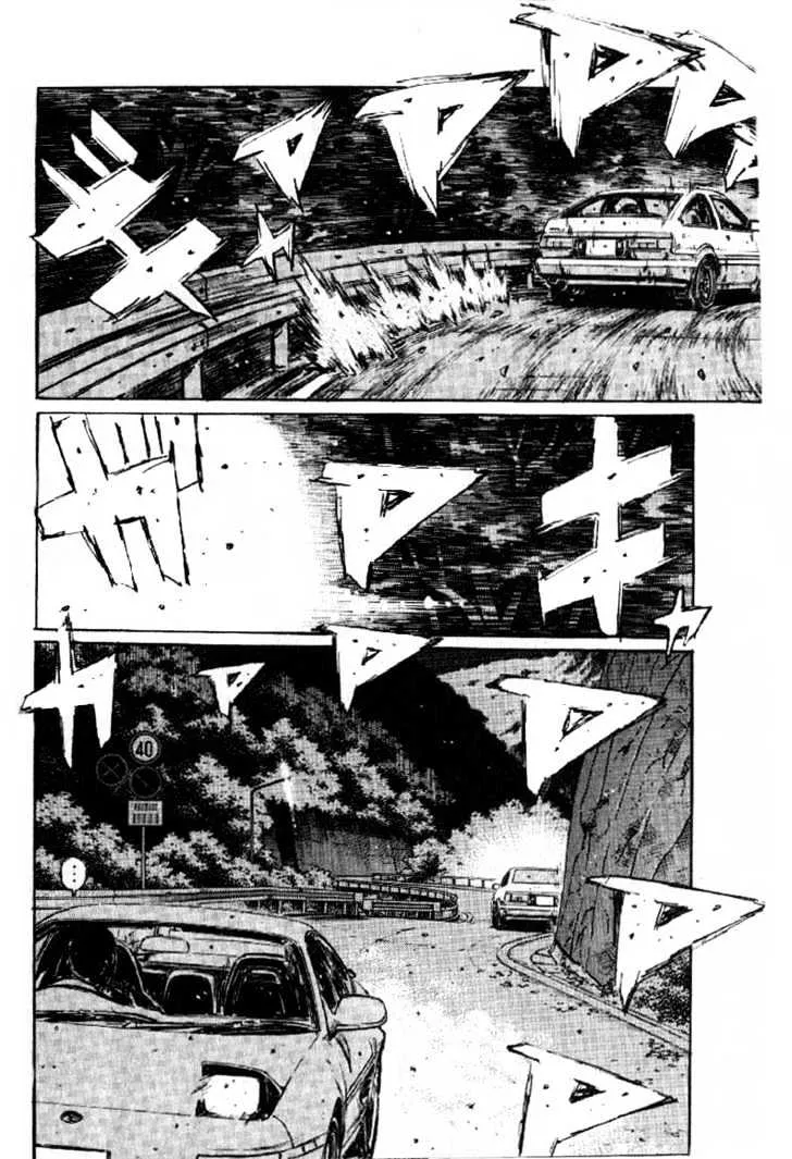 Initial D - Page 14