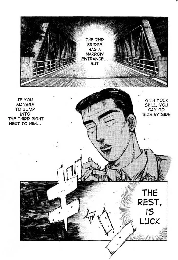 Initial D - Page 3