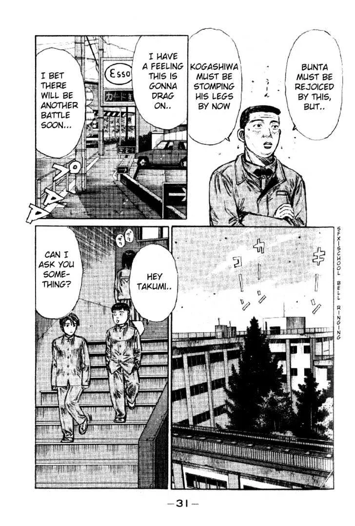 Initial D - Page 10