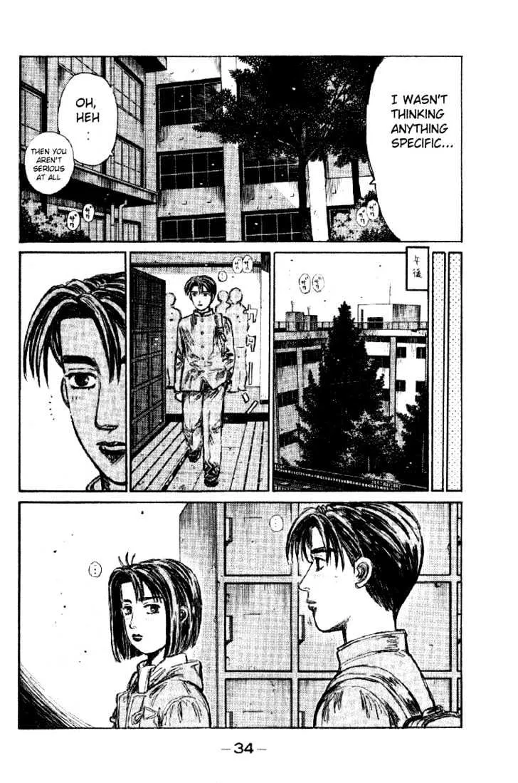 Initial D - Page 13