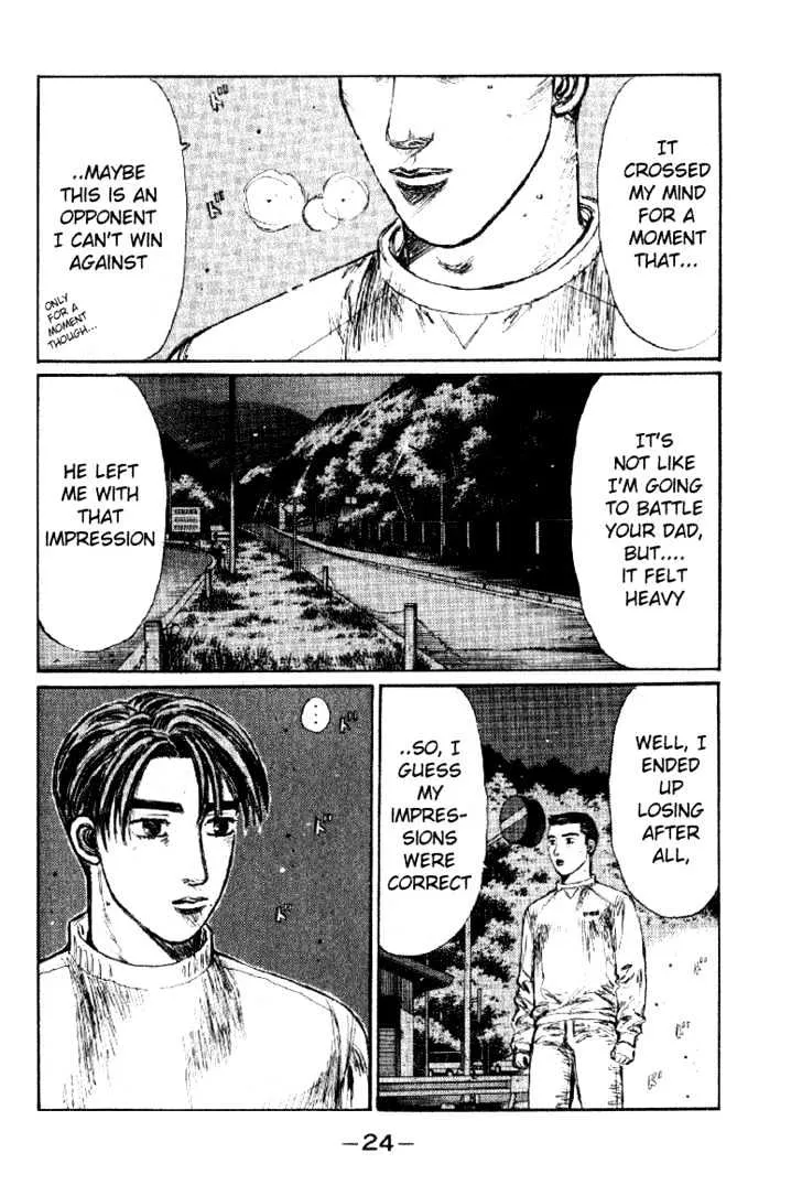 Initial D Chapter 172 page 4 - MangaNelo