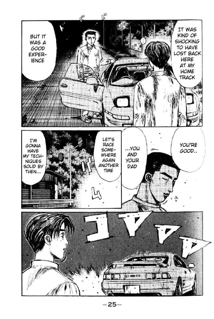 Initial D Chapter 172 page 5 - MangaNelo