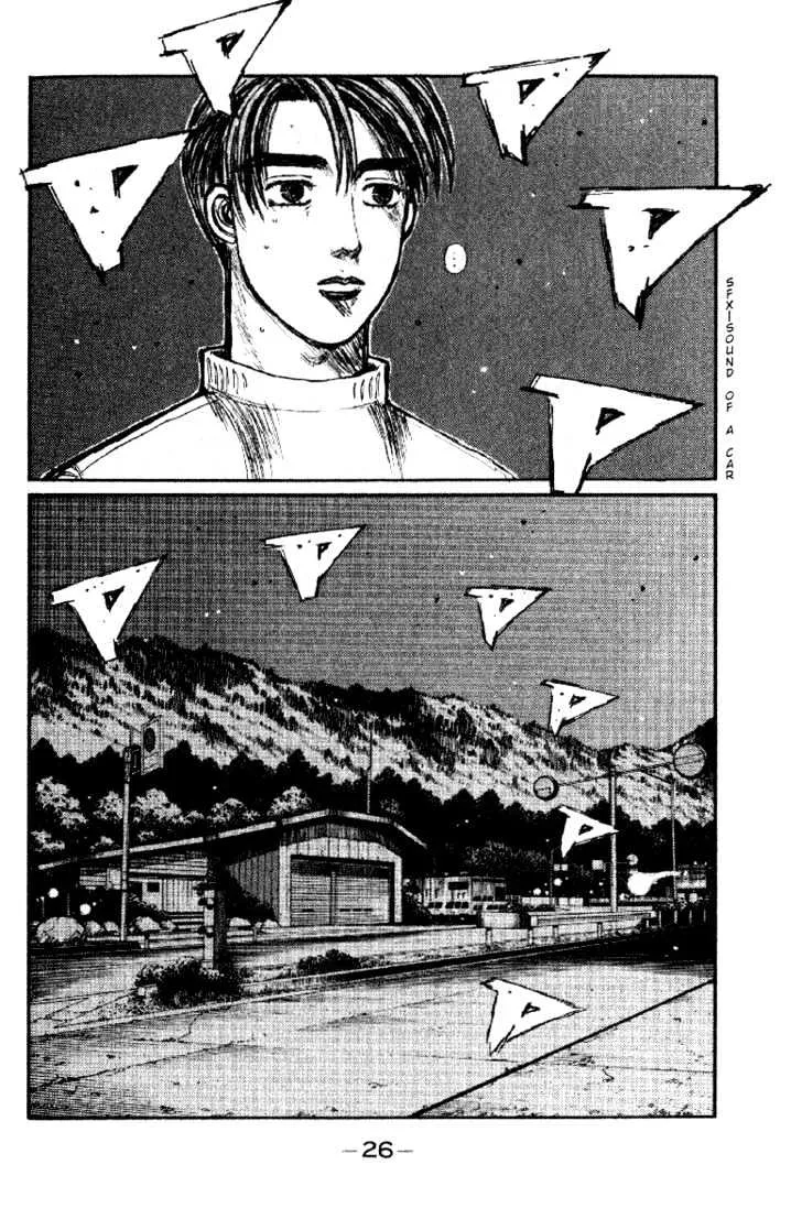 Initial D Chapter 172 page 6 - MangaNelo