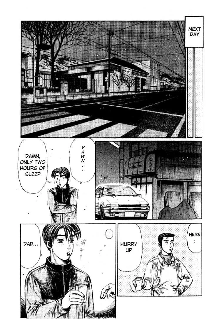 Initial D - Page 6