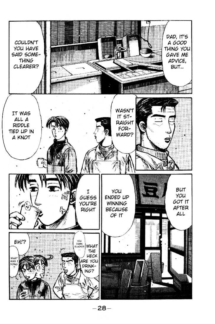 Initial D Chapter 172 page 8 - MangaNelo