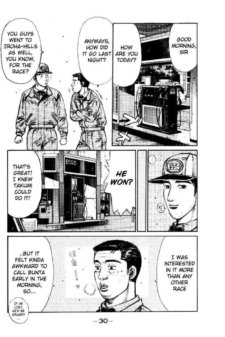 Initial D - Page 9