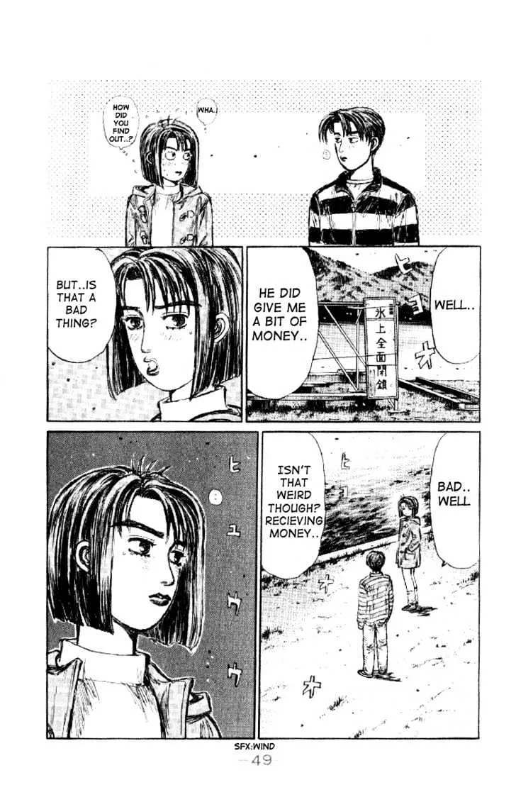 Initial D - Page 10