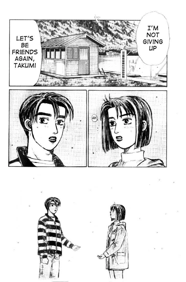 Initial D - Page 15