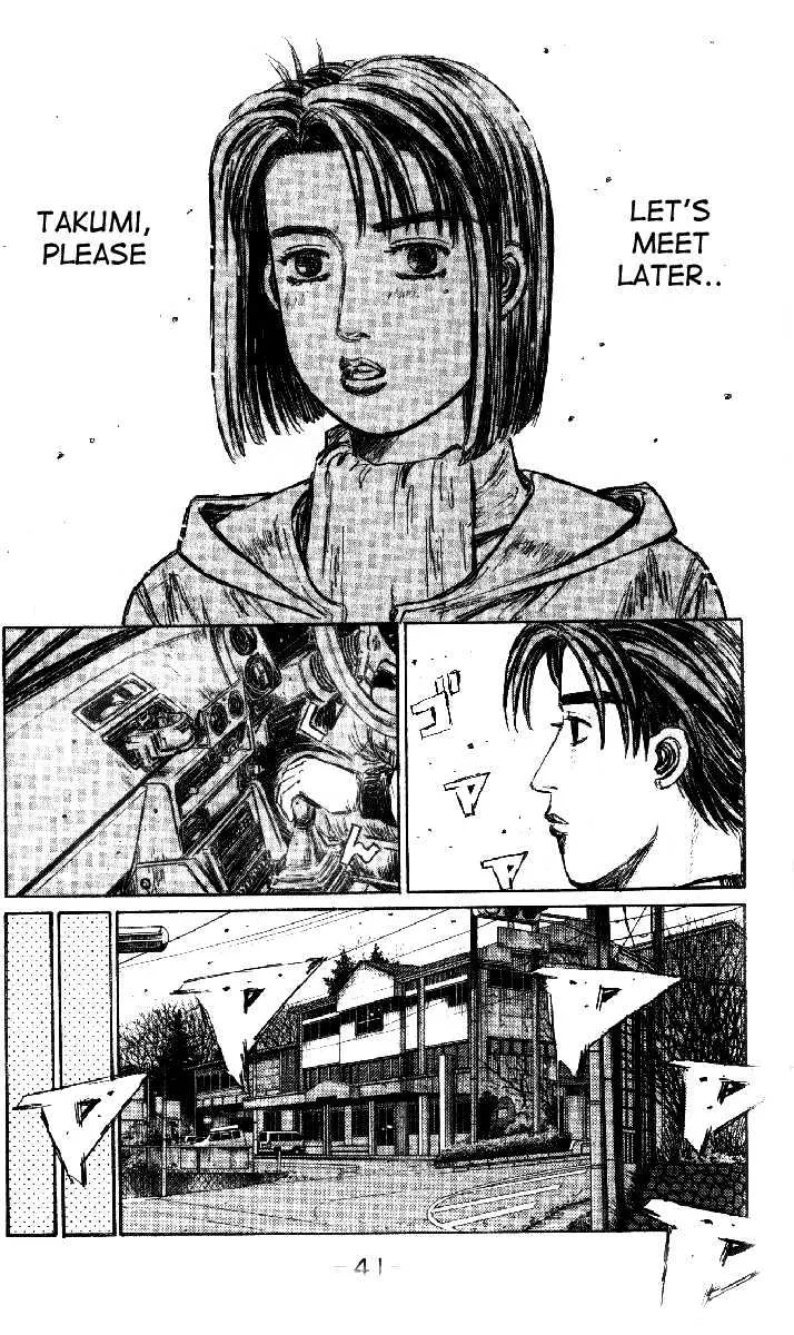 Initial D - Page 2