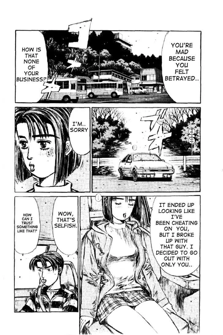 Initial D Chapter 173 page 8 - MangaNelo