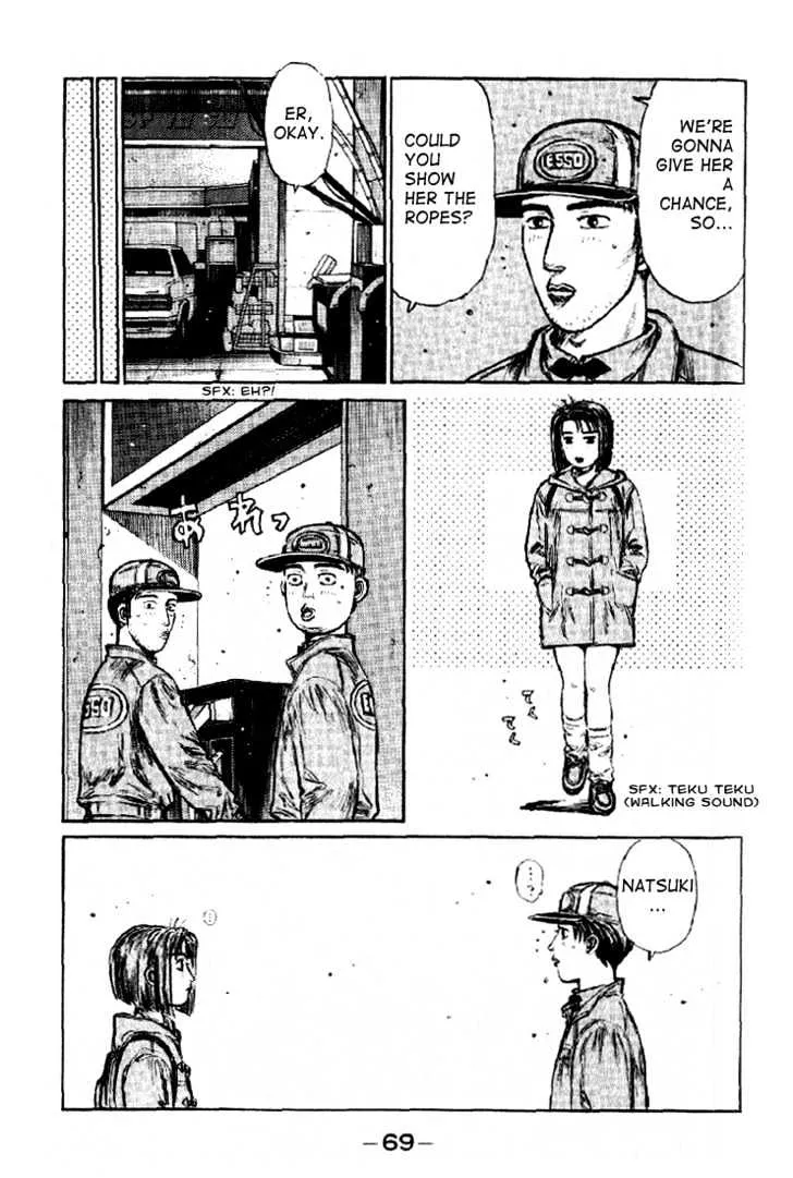 Initial D - Page 13