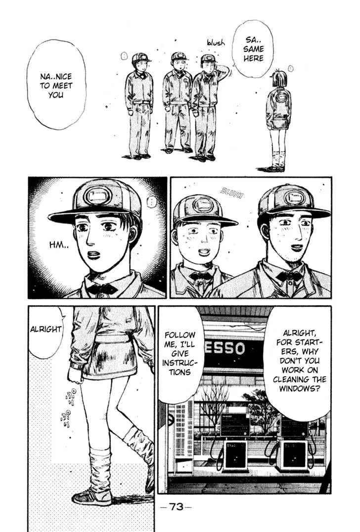 Initial D - Page 2