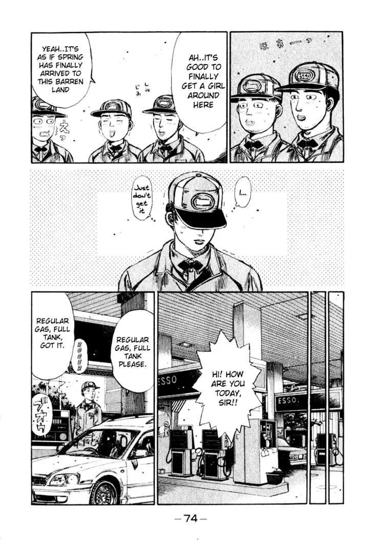 Initial D - Page 3