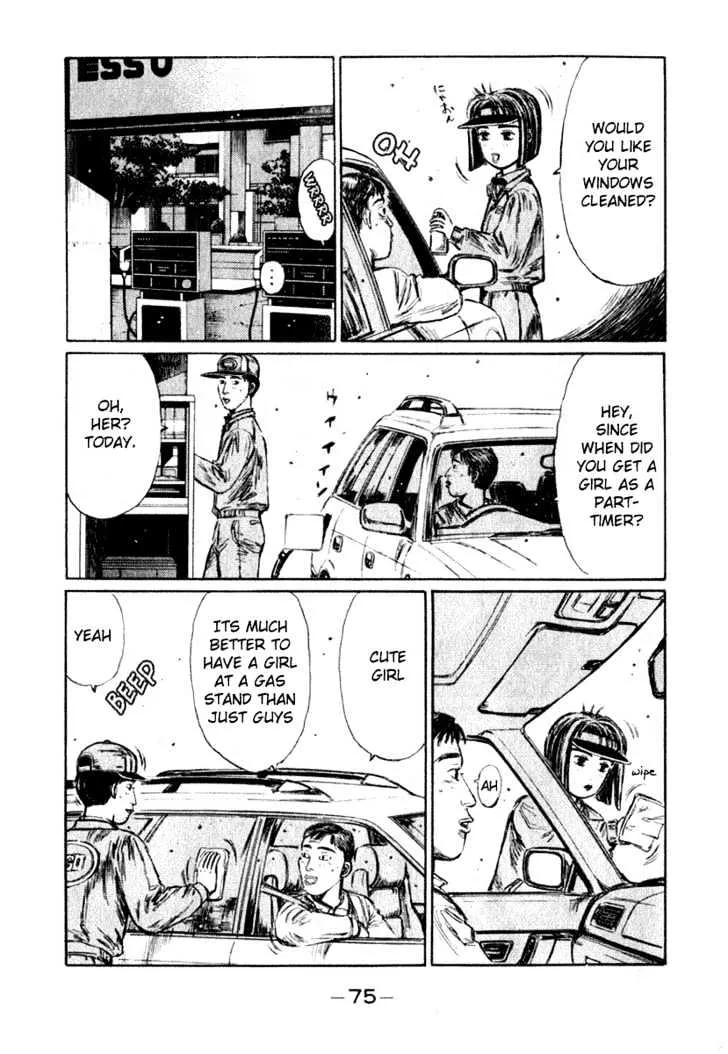 Initial D - Page 4