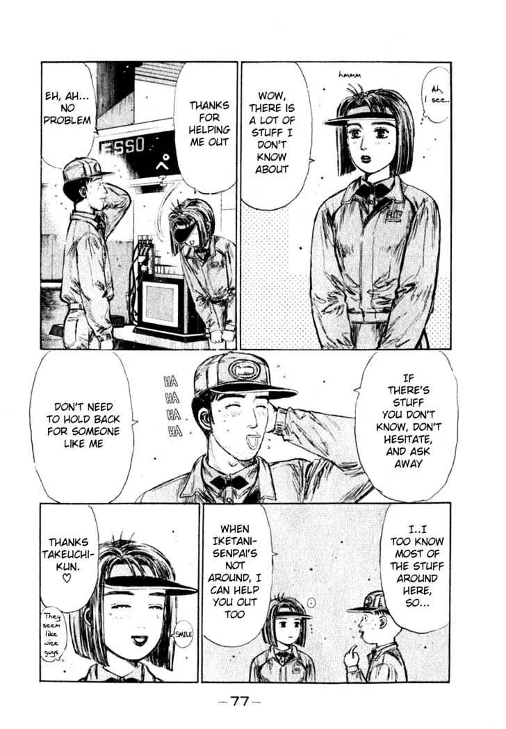 Initial D - Page 6