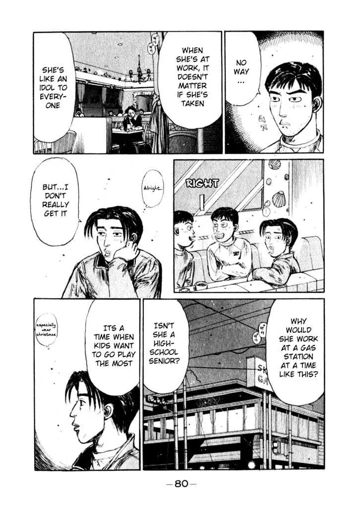 Initial D - Page 9