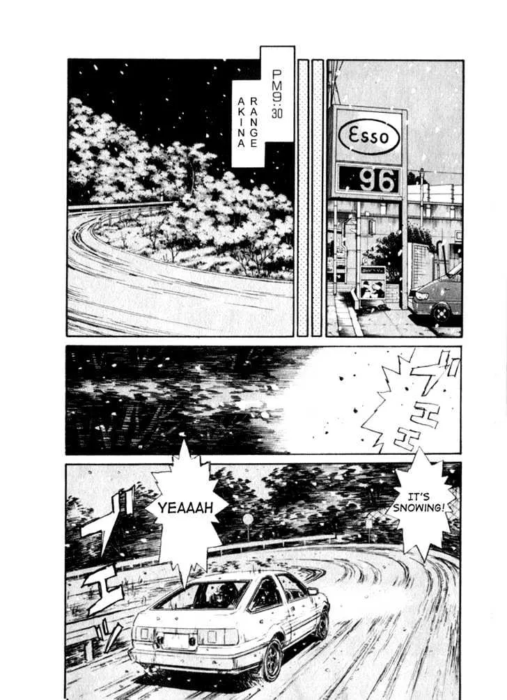 Initial D - Page 10