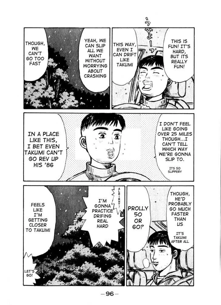 Initial D - Page 13