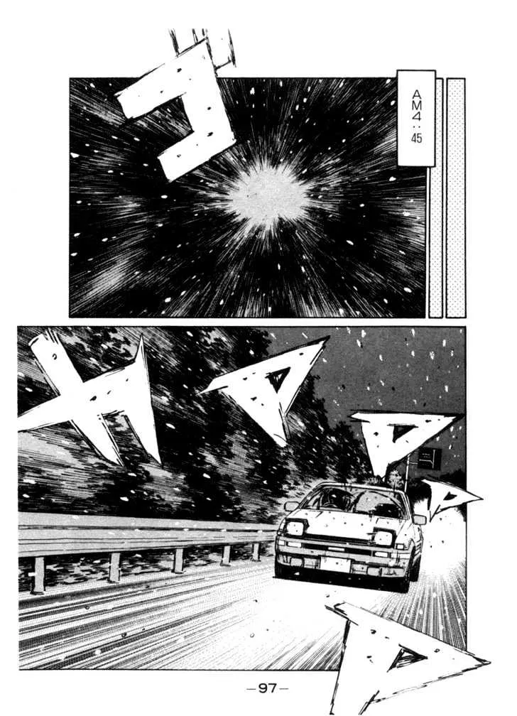 Initial D Chapter 176 page 15 - MangaNelo