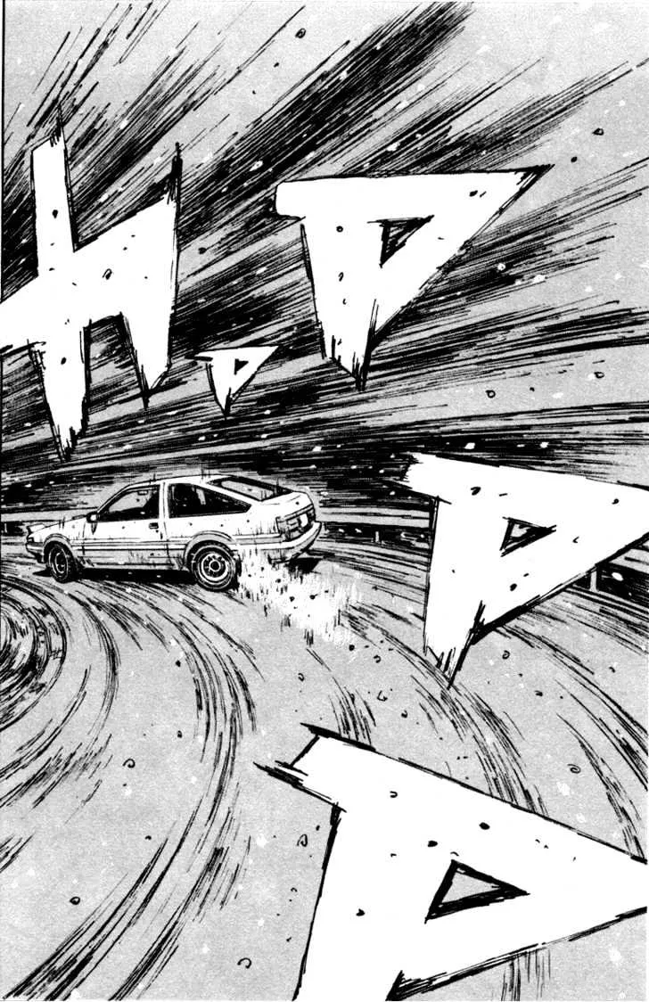 Initial D - Page 16