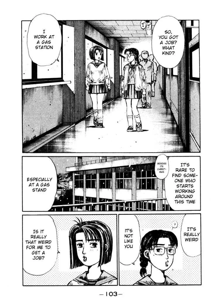 Initial D - Page 1