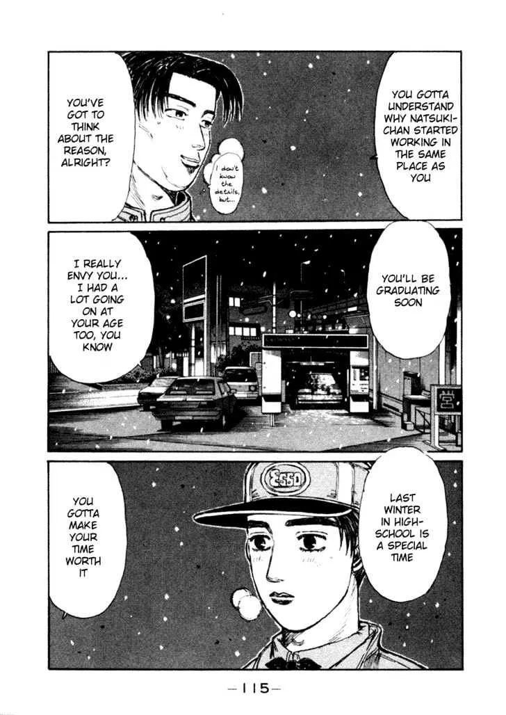 Initial D - Page 13