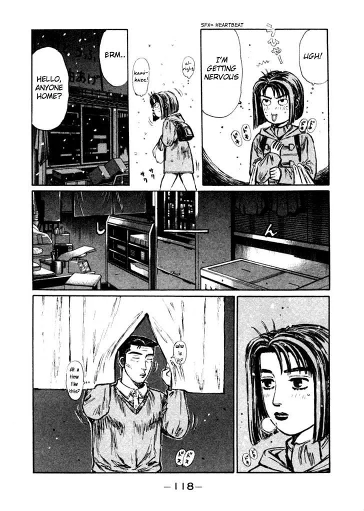 Initial D Chapter 177 page 17 - MangaNelo