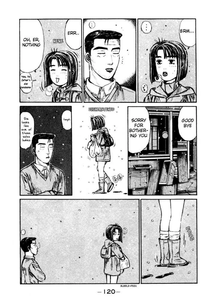 Initial D - Page 18